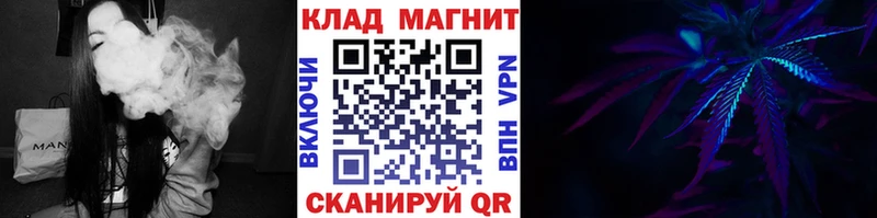 Где продают наркотики Первомайск КОКАИН  Alpha PVP  МАРИХУАНА  mega онион  ГАШИШ 