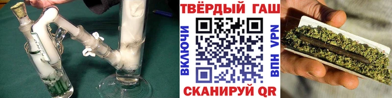 ГАШ 40% ТГК  цена   Первомайск 
