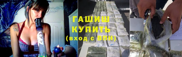 первитин Наволоки