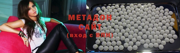 mix Навашино