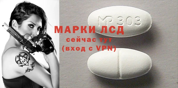 mix Навашино