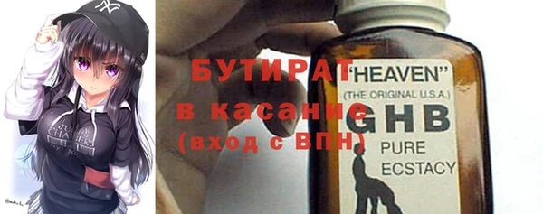mix Навашино