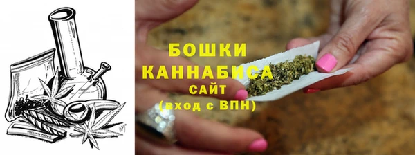 первитин Наволоки