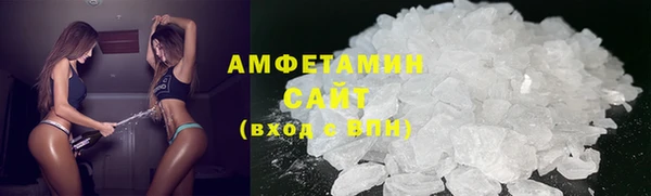 mix Навашино