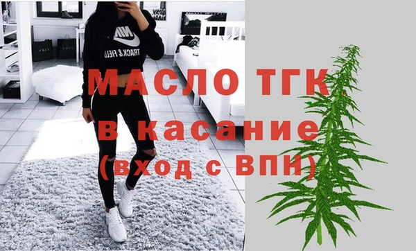 mix Навашино
