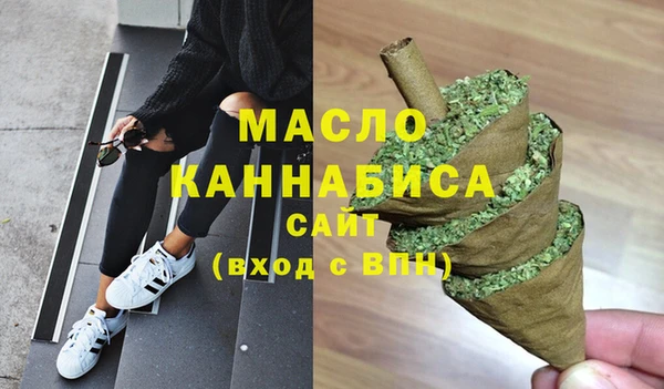 mix Навашино