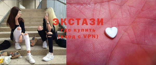 молекула духа Надым