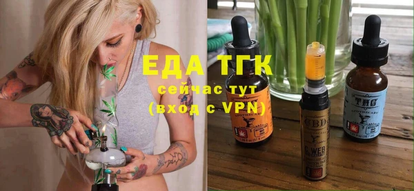 mix Навашино