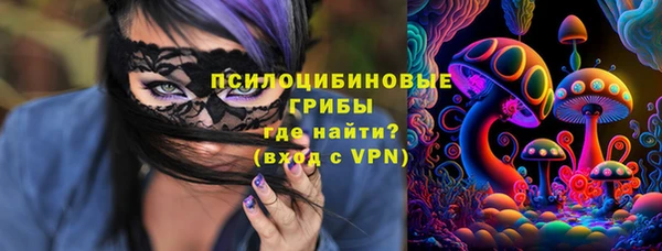mix Навашино