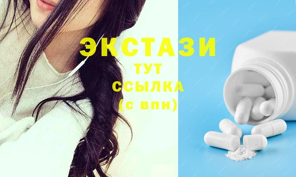 первитин Наволоки