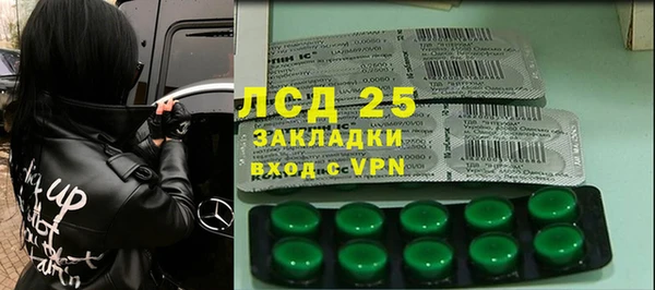 mix Навашино