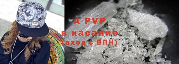 mix Навашино