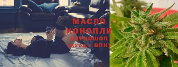 mix Навашино