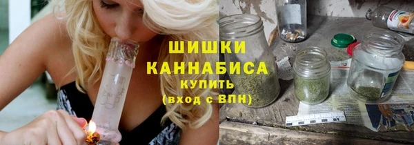 первитин Наволоки