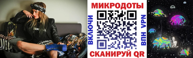 Псилоцибиновые грибы Psilocybe  Первомайск 